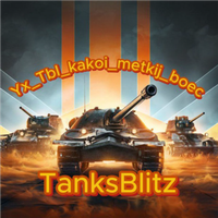 Yx_TbI_kakoi_metkij_boec